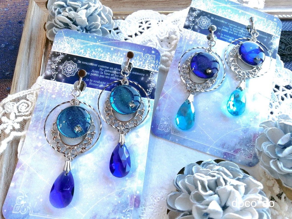 - 青色とりどり福袋 - 2022耳飾りVer
