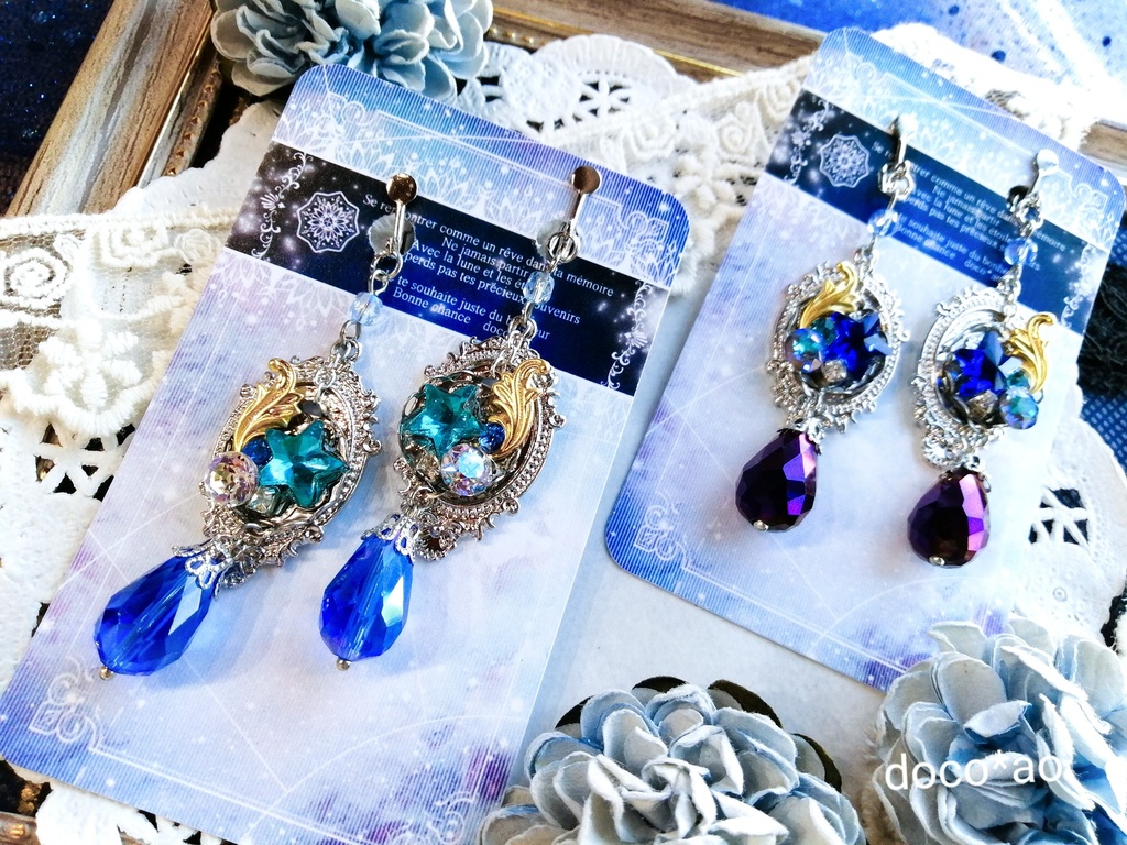 - 青色とりどり福袋 - 2022耳飾りVer