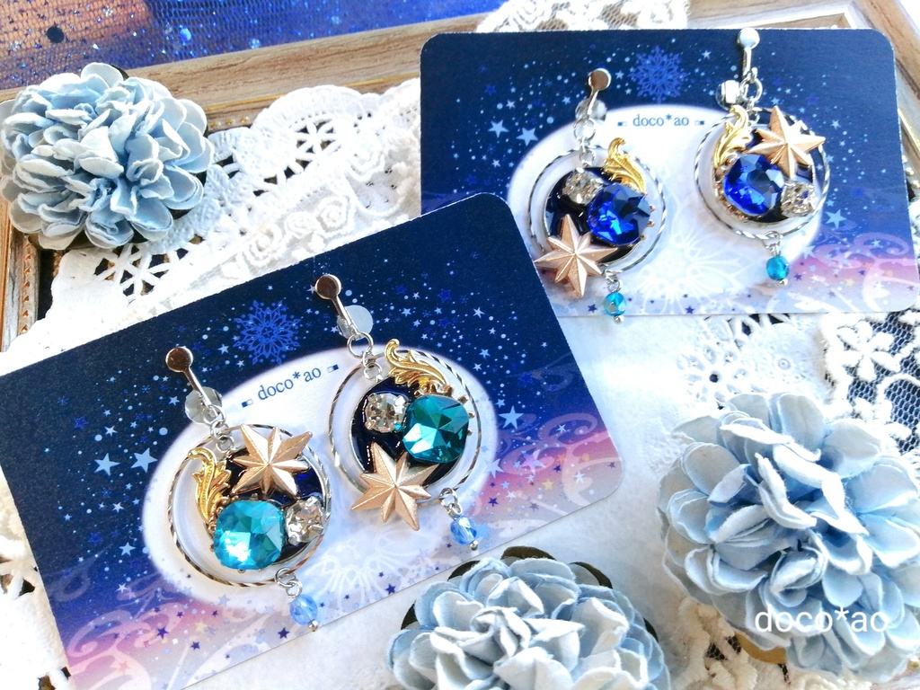 - 青色とりどり福袋 - 2022耳飾りVer