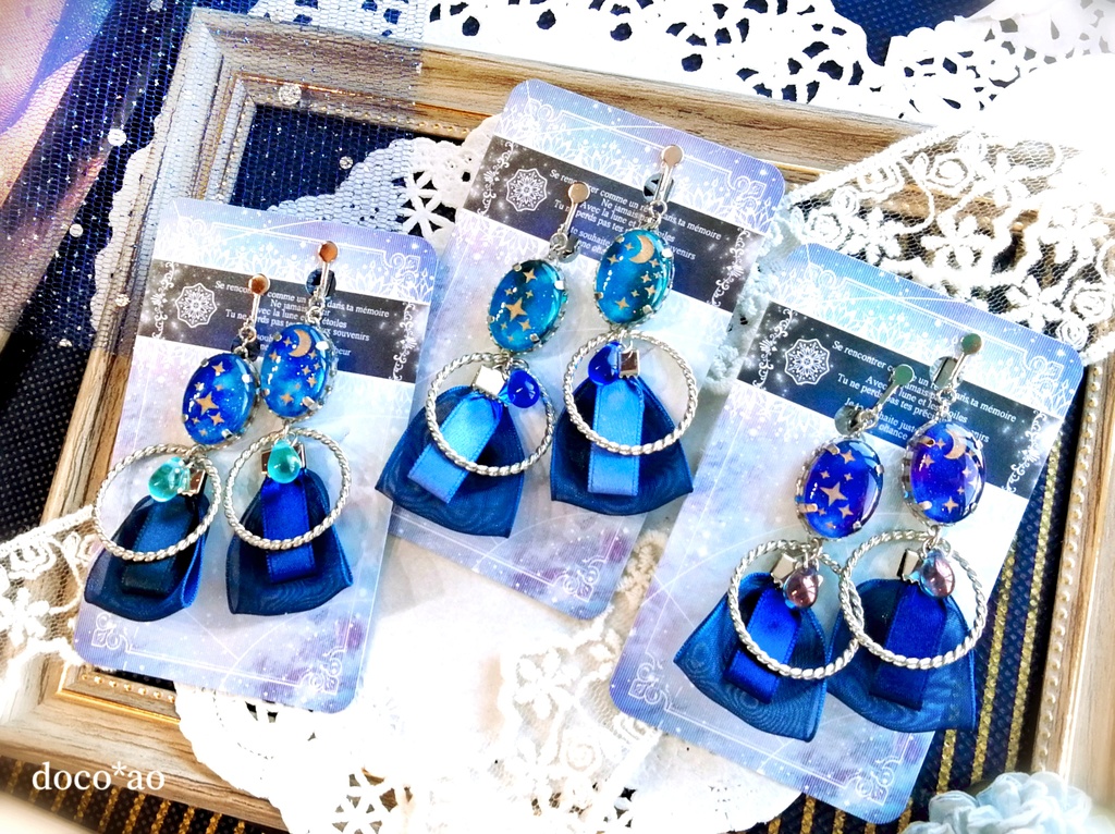 - 青色とりどり福袋 - 2024耳飾りVer