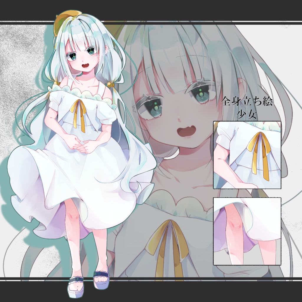 【無料有】全身立ち絵素材＿白髪少女＿白いワンピース＿女の子＿女性【私服立ち絵06】