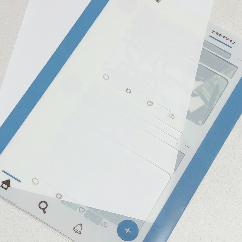 エガキナマキナ Soundtrack vol.2