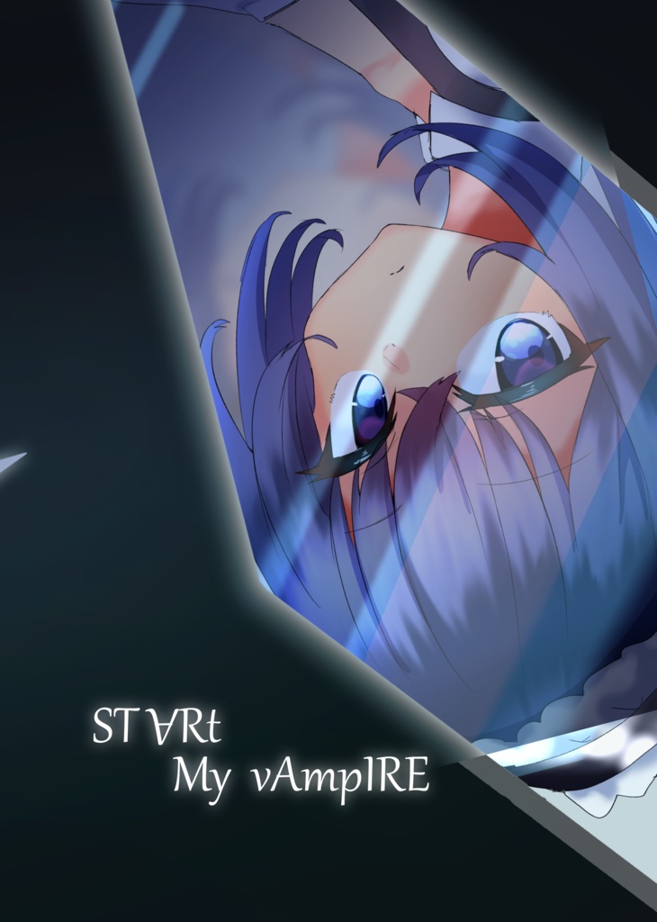 STARt My vAmpIRE_画像素材