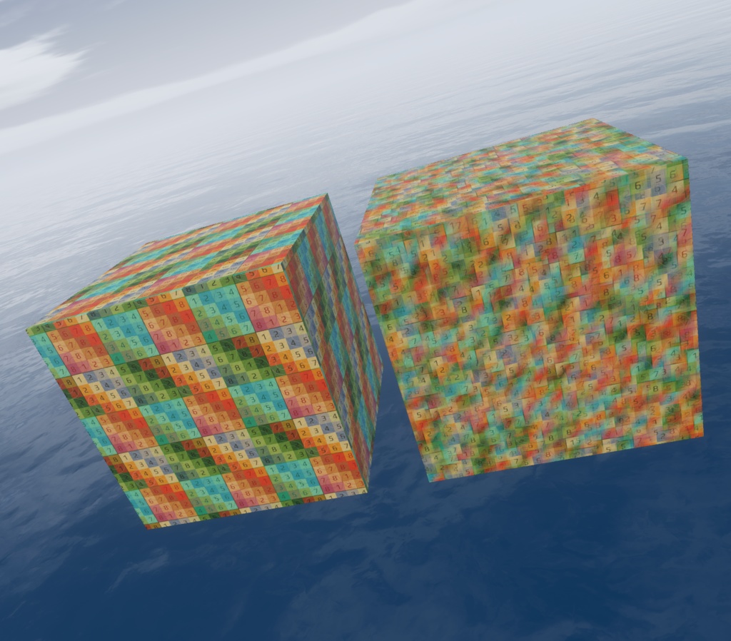 Simple Lazy Triplanar