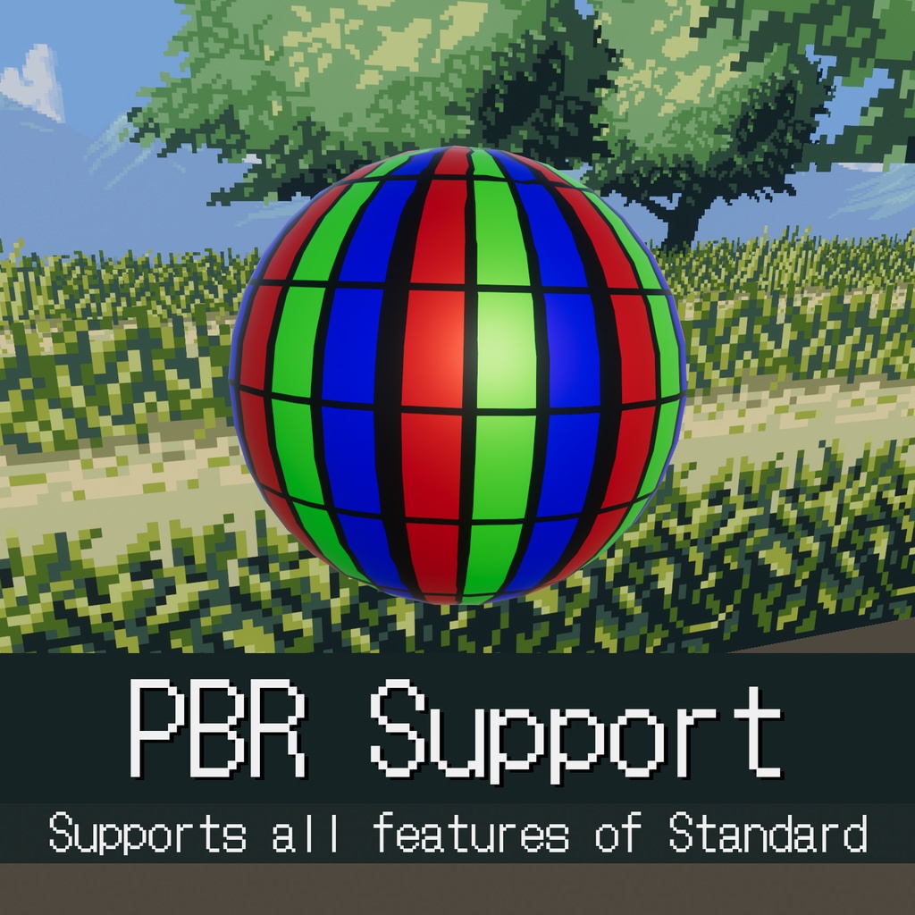 Pixel Standard