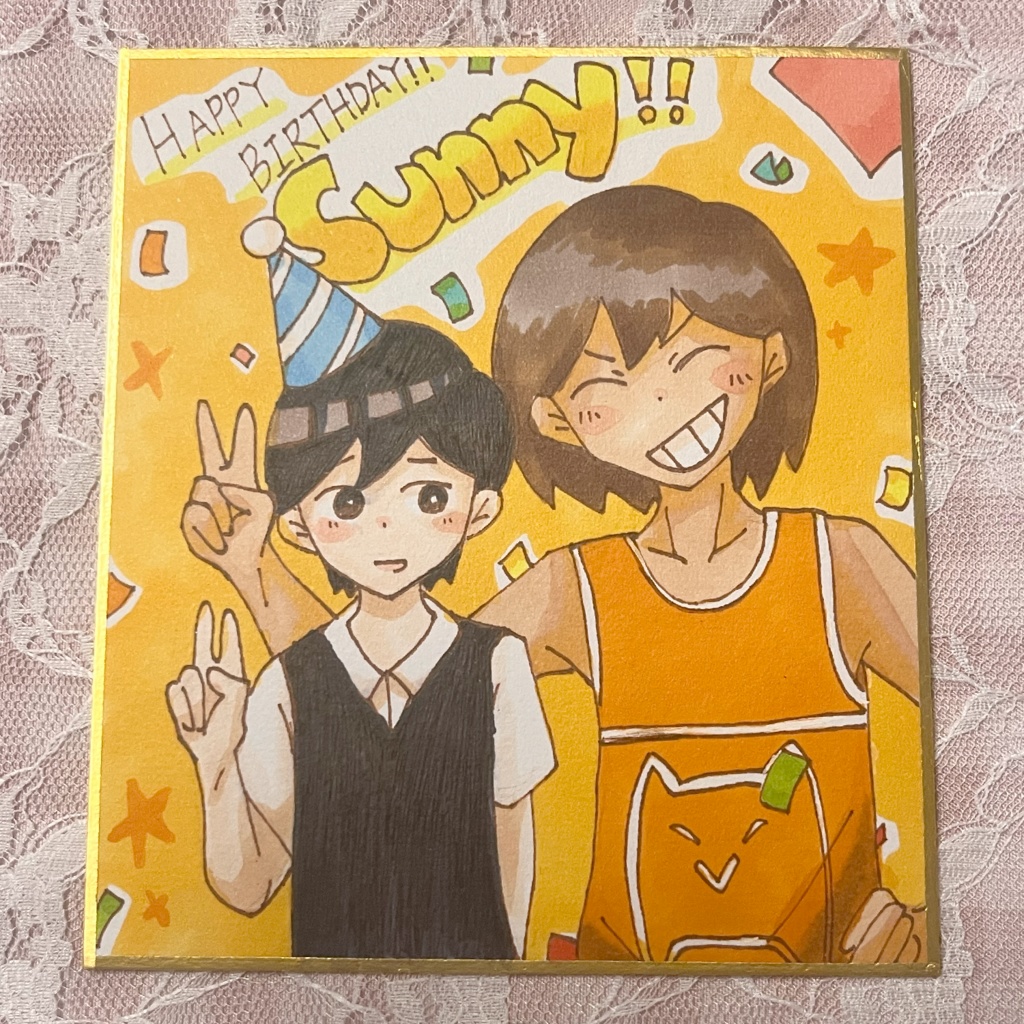 【色紙】ハッピーバースデーサニー！！