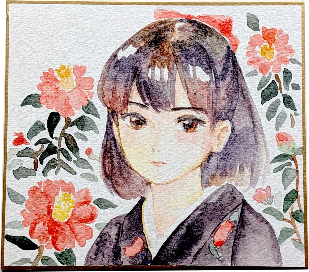 水彩色紙ー椿と少女