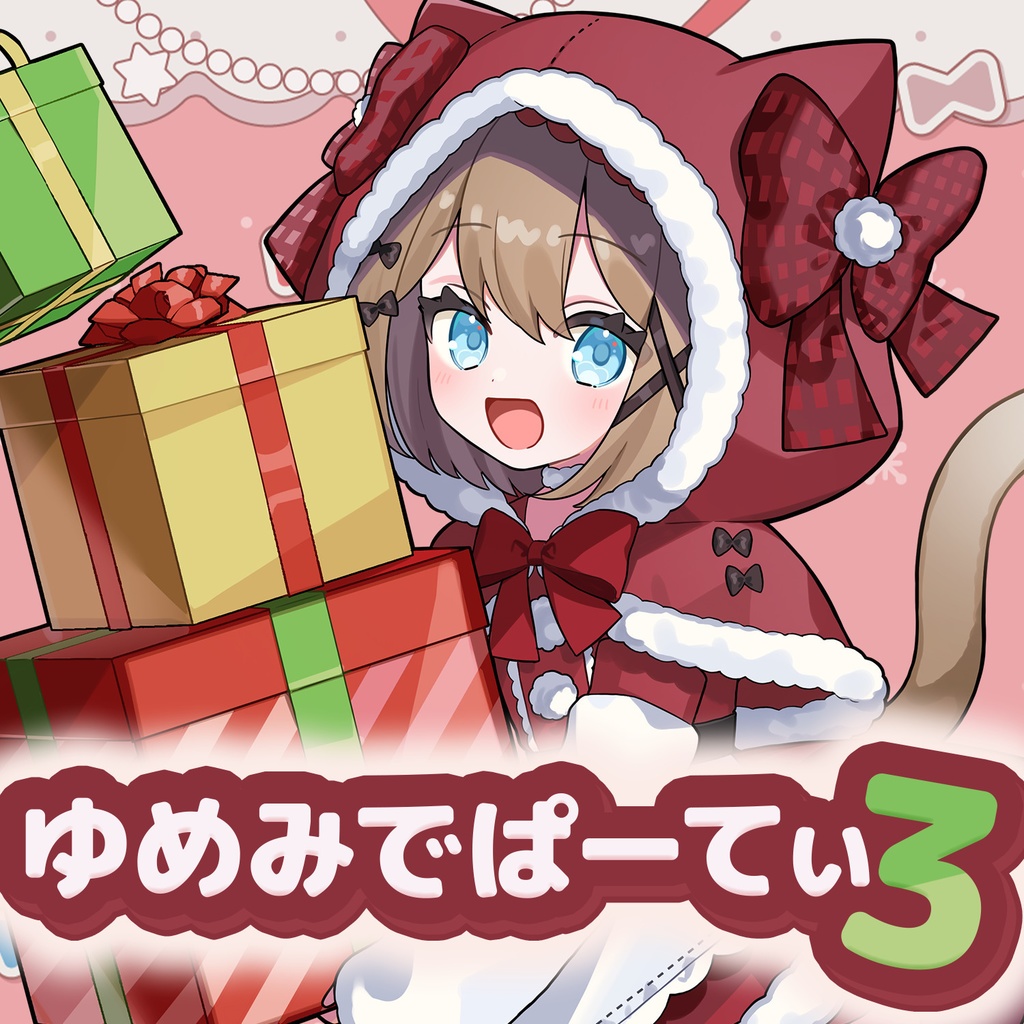 【受注生産】豪華チェキ風印刷カード＆アクリルスタンド！ #ゆめみでぱーてぃ３
