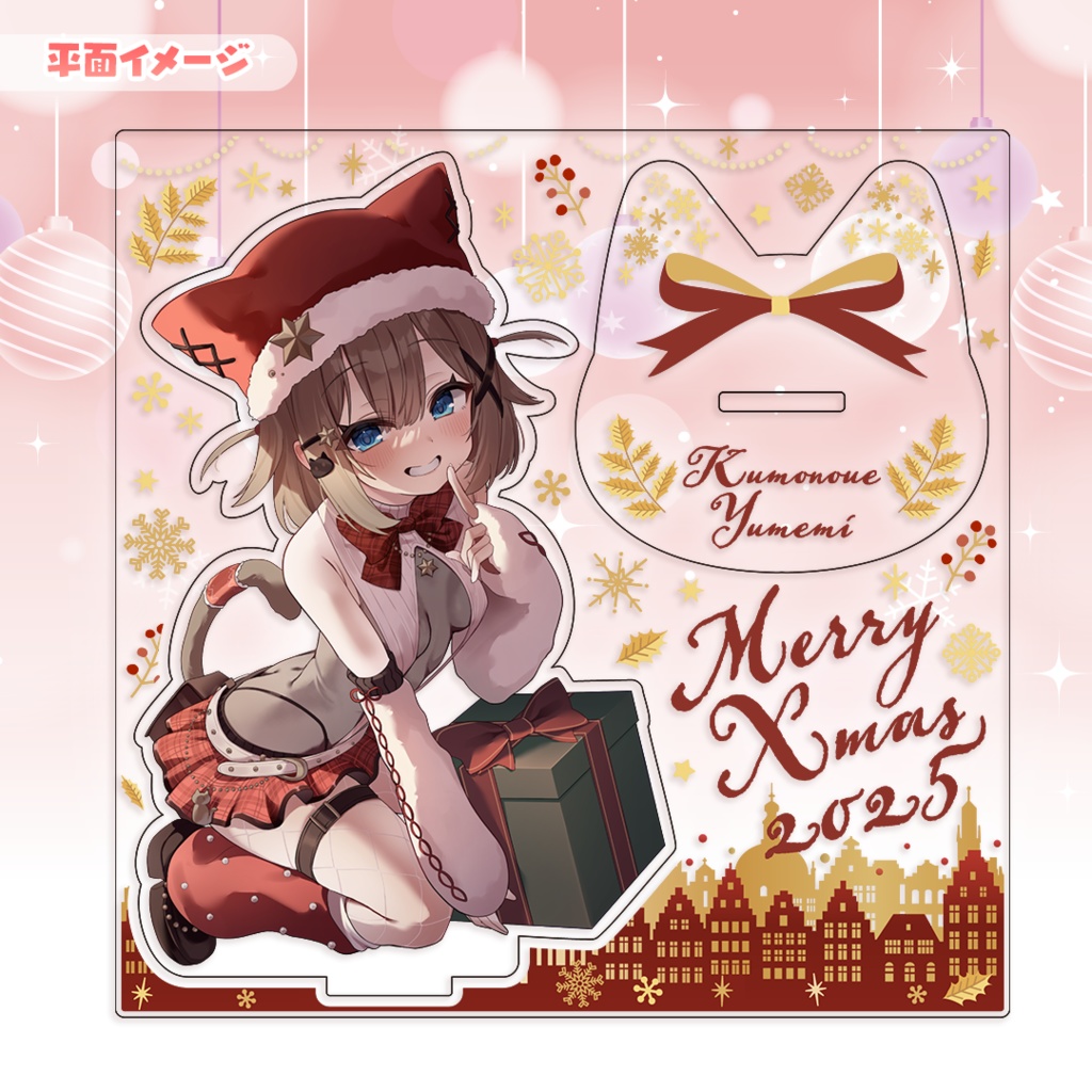 【受注生産】ゆめみでぱーてぃ4!!!記念アクスタ・抱き枕カバー再販(ユメミ・心音るな) #ゆめみでぱーてぃ4