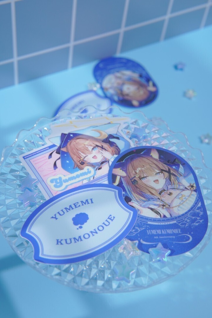 【販売終了】くもの上ユメミ8周年記念グッズ【期間限定】【受注生産】