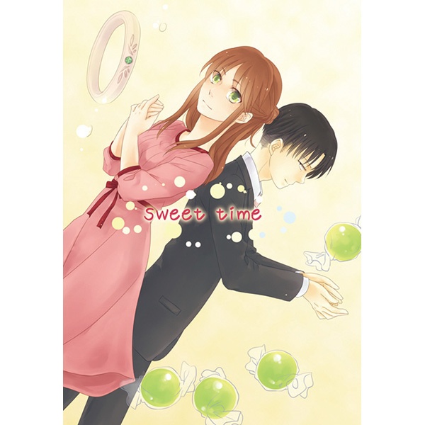 『sweet time』