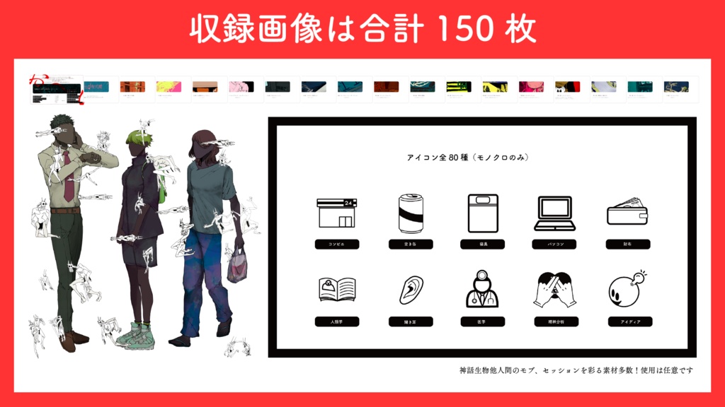 【CoC6th】九〇夜九脚【DL版】SPLL:E109457