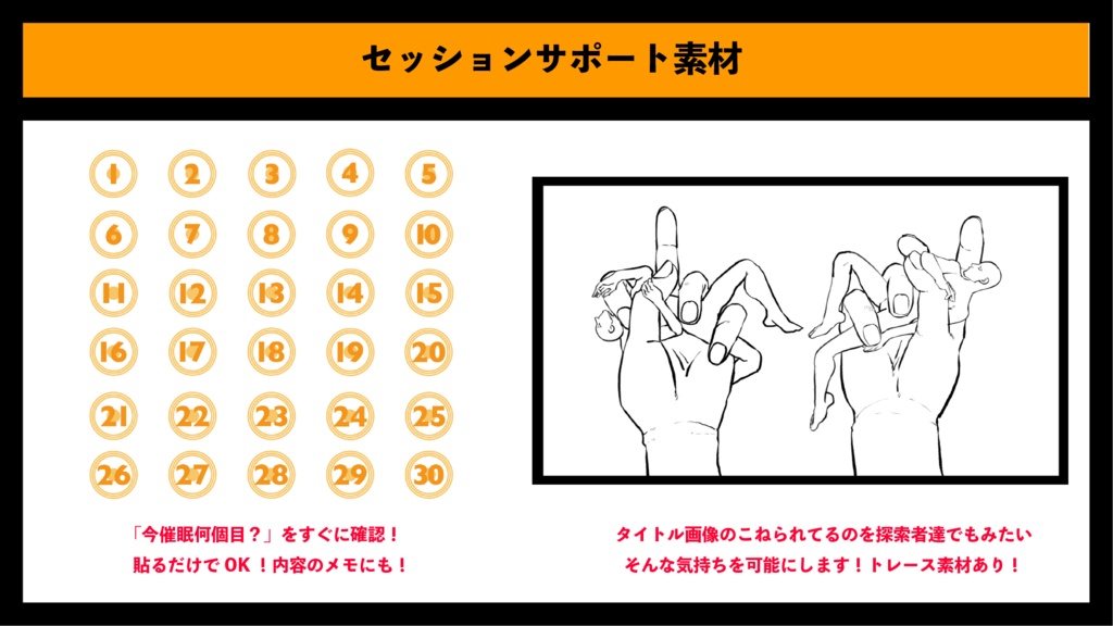 【CoC6th】発見!オオサイミンオフトンモグリニンゲンの真実!【SPLL:E198225】