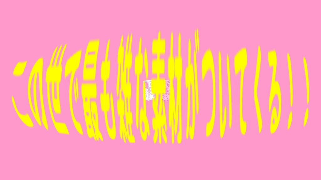 【CoC6th】おまえがフィギュアになるんかい