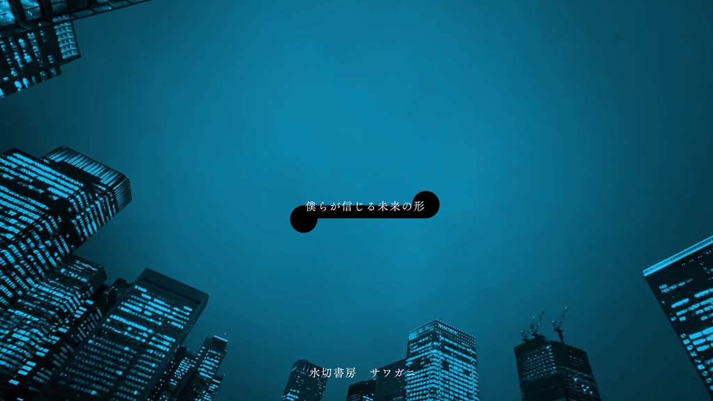 【CoC6th】GOLD BOYS HIGH SCHOOL【SPLL:E194482】