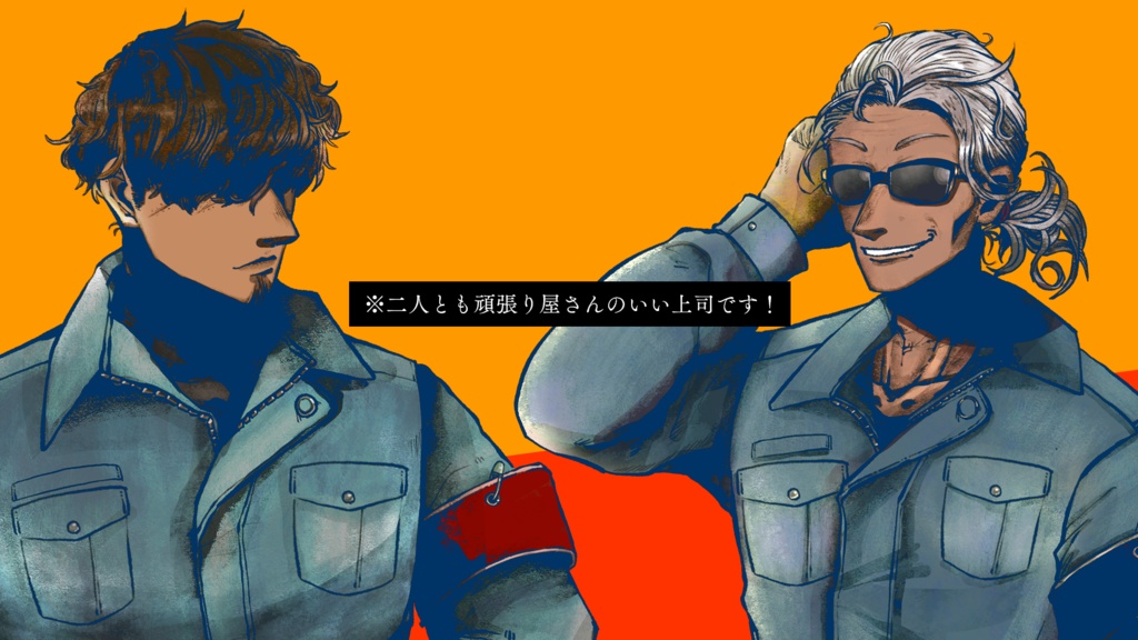 【CoC6th】二家六六六塵/セカンドホームデビルバウンダリー【DL版】SPLL:E193780