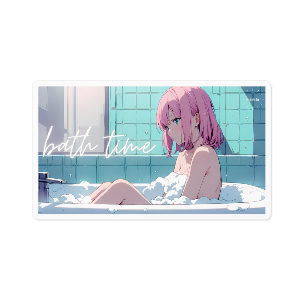 「魔法のバスタイム」ステッカー