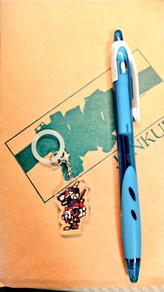 スペクターアンブレラチャーム