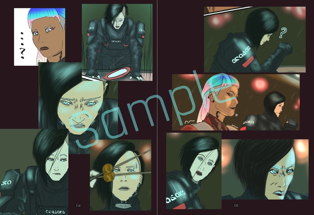 Day Dreams in Nightcity サイバーパンク2077イラスト集