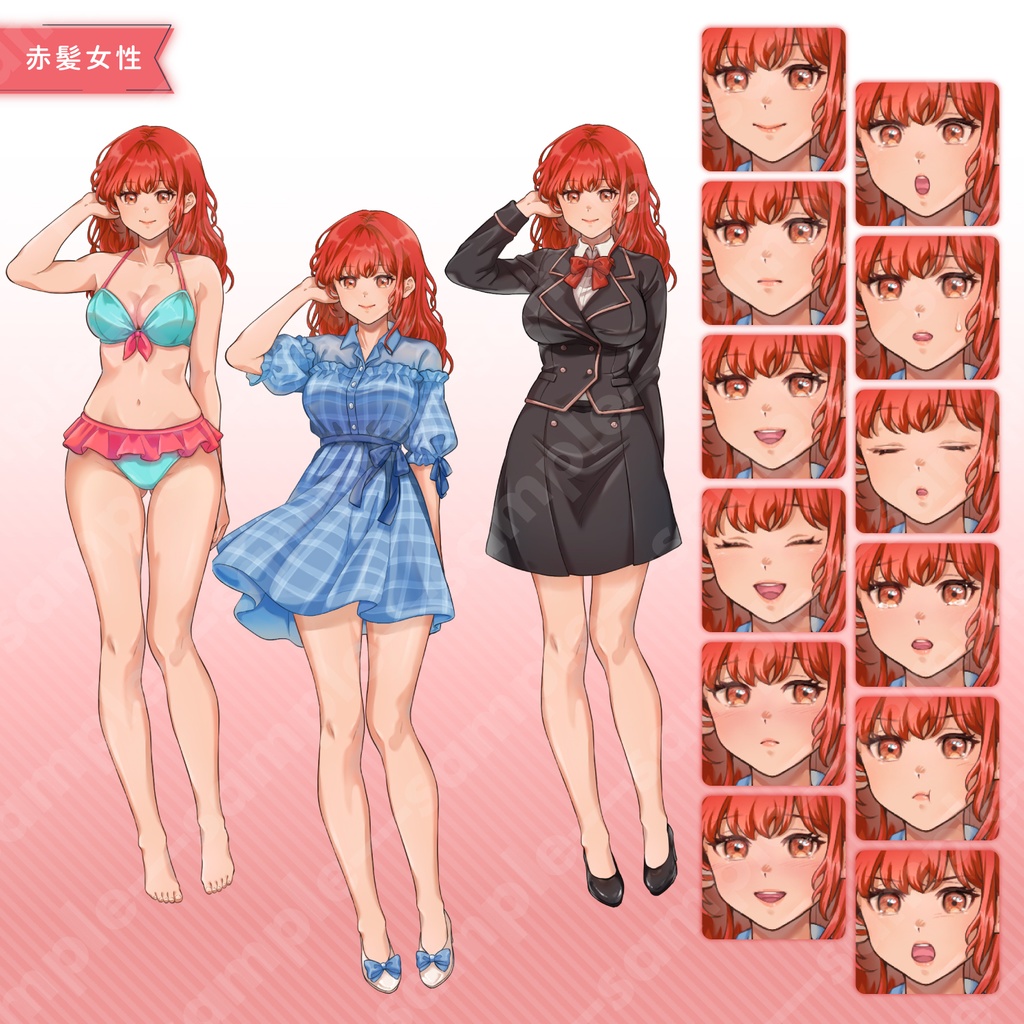 【立ち絵素材】枕元で囁く彼女イラスト|女性・大学生・会社員10~20代キャラクター|髪色4色・衣装3種・表情差分12種類(商用OK・全144点)