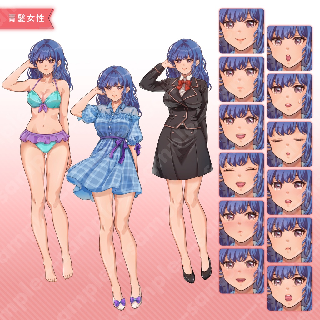 【立ち絵素材】枕元で囁く彼女イラスト|女性・大学生・会社員10~20代キャラクター|髪色4色・衣装3種・表情差分12種類(商用OK・全144点)