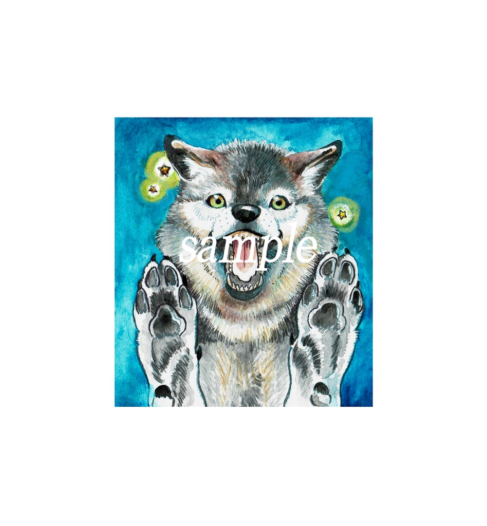 狼のスマホリング