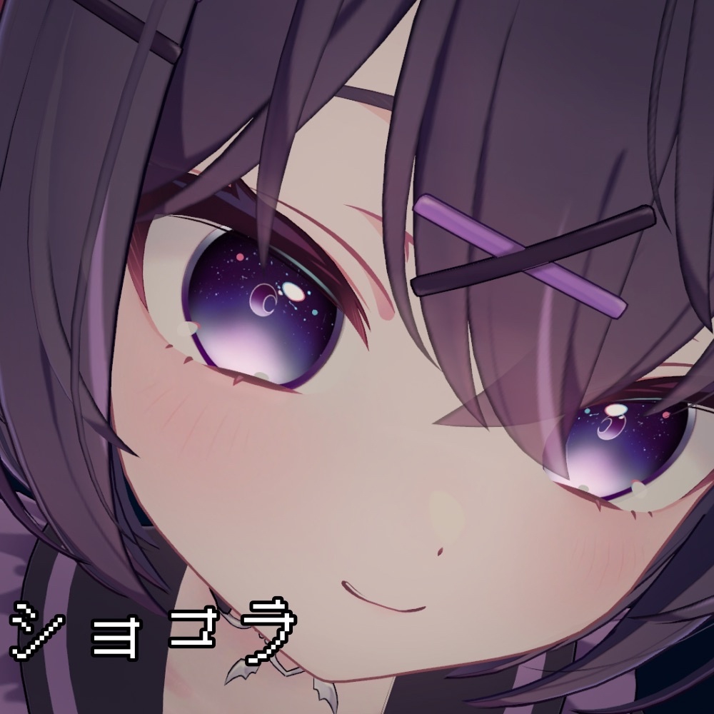 starry sky eye✨【4アバター対応】