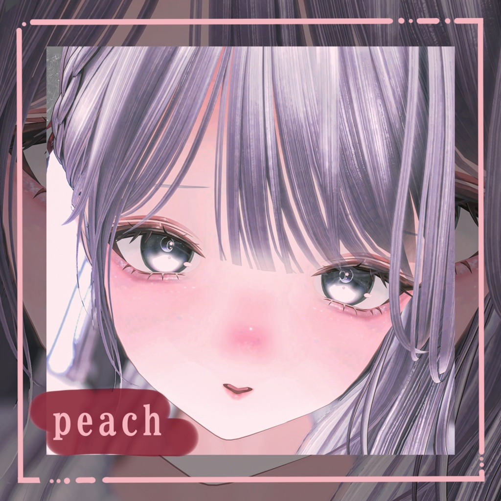 Peach & Raspberry Maketexture【mumus専用】