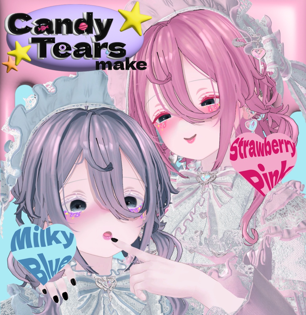 【MUMUS】Candy Tears make