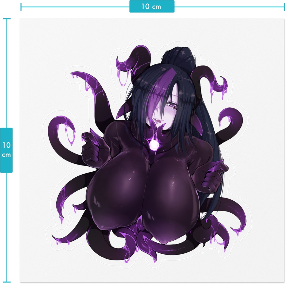 MGE Night Gaunt Clear and White sticker