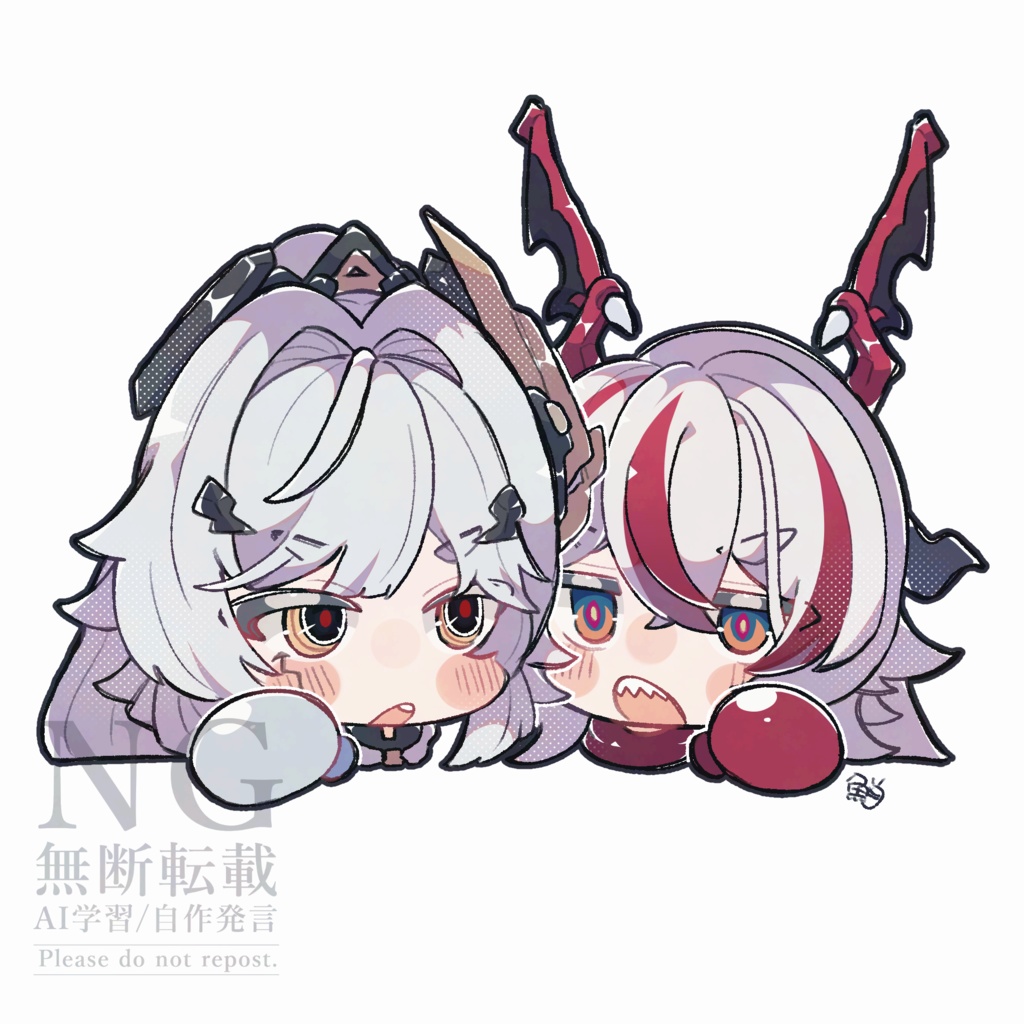 みまもりクリップ