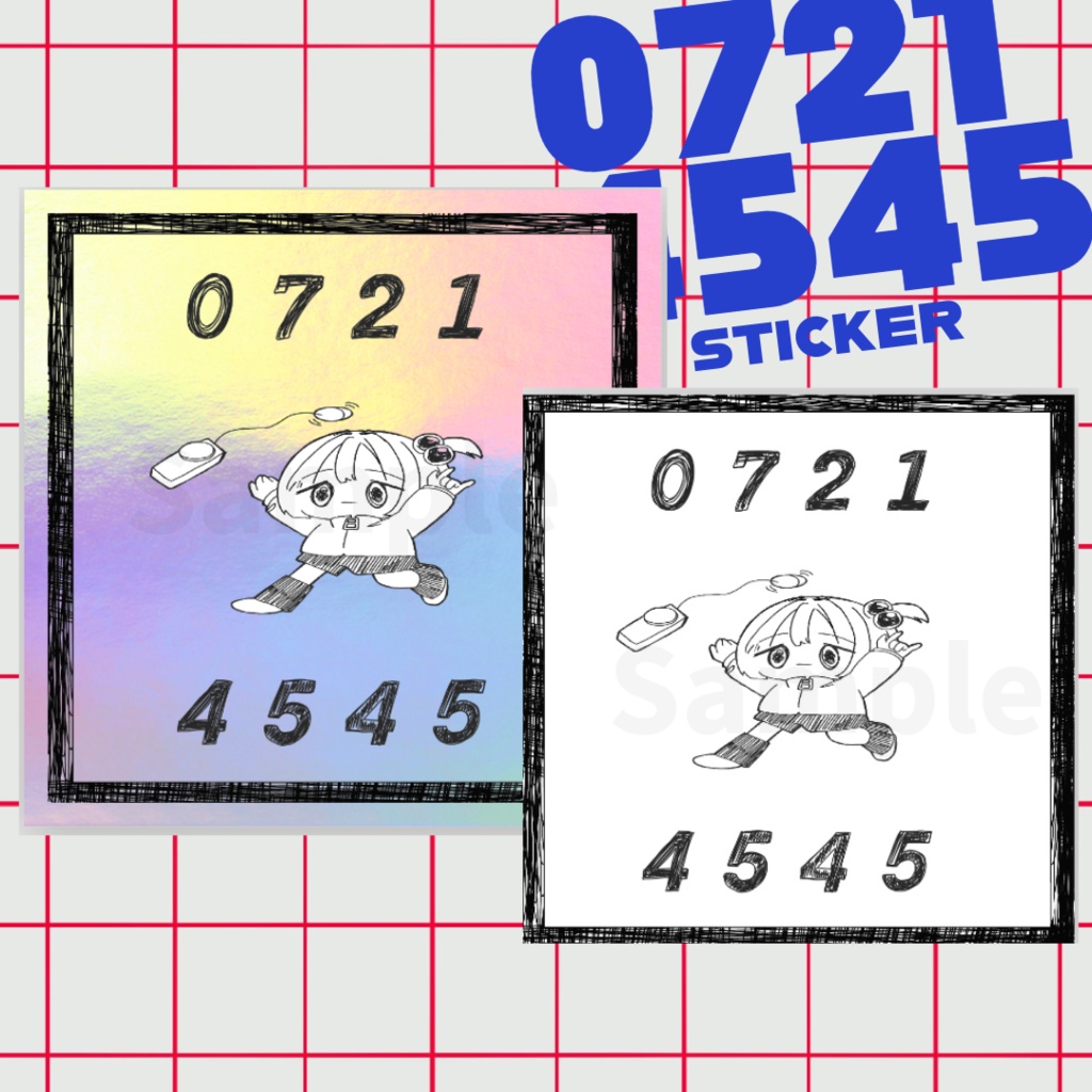07214545ステッカー