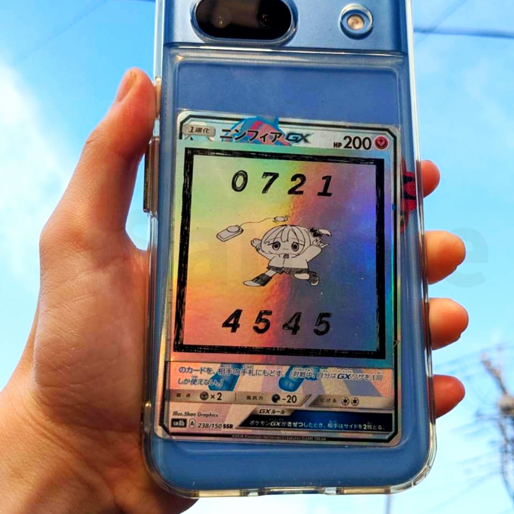 07214545ステッカー