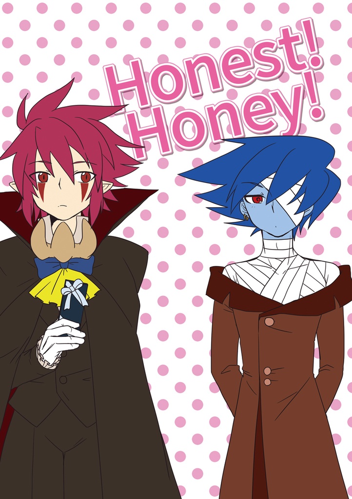 Honest! Honey!