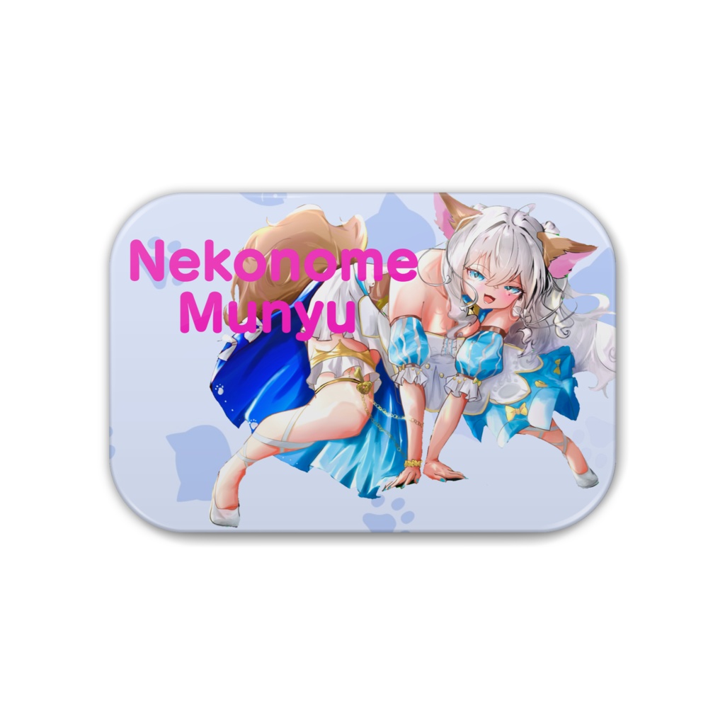 むにゅ 新衣装️(ぷる絵)🩵缶バッジ️