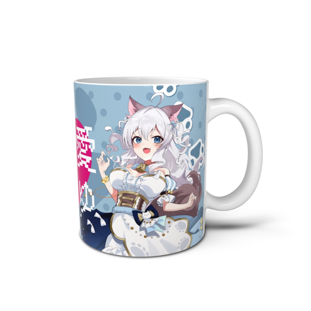 むにゅまみれ🩷マグカップ