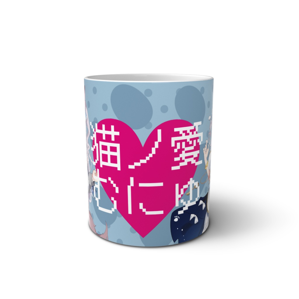 むにゅまみれ🩷マグカップ