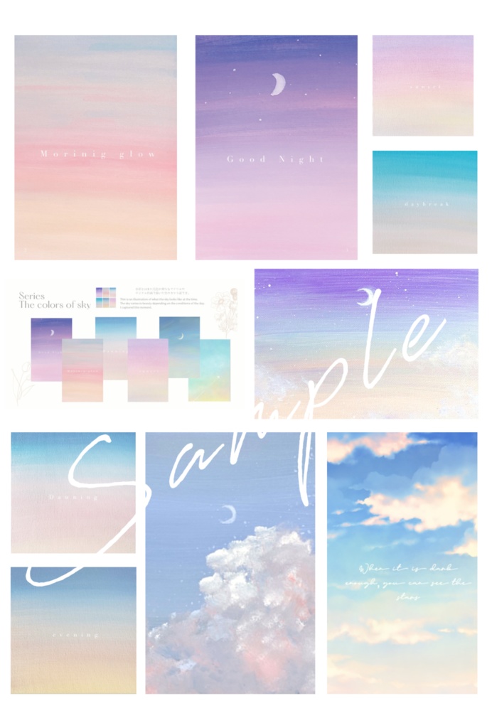 オリジナルシールセット(ダウンロード商品)