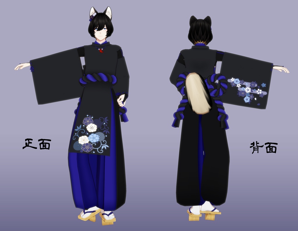 オリジナル3Dモデル「朔」