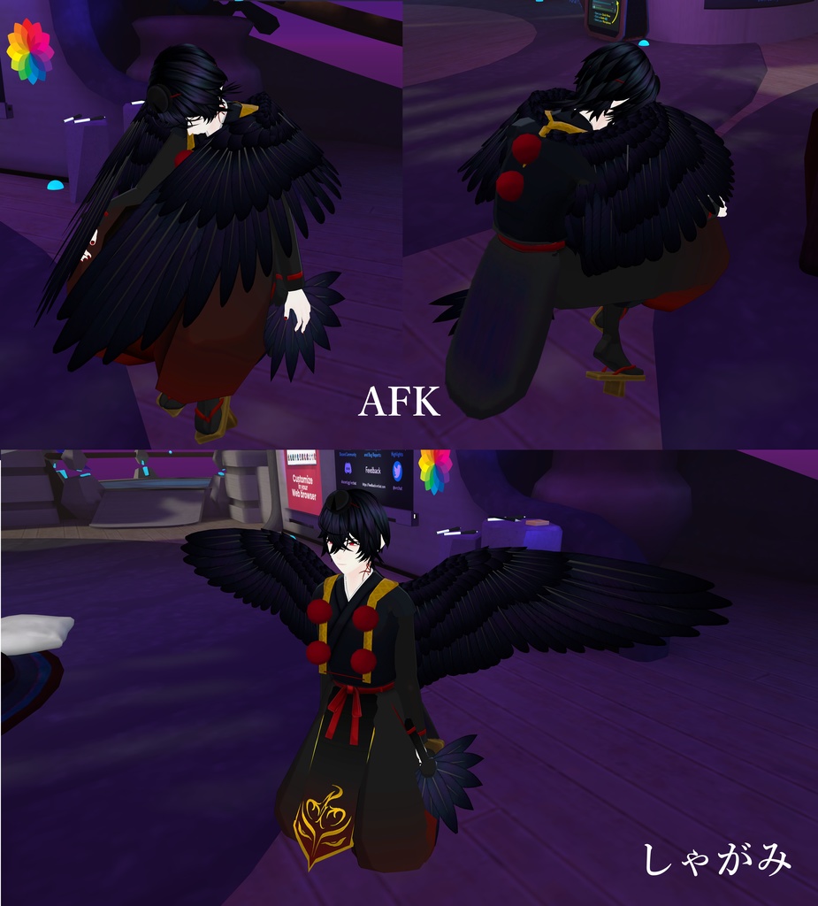 オリジナル3Dモデル「宵」