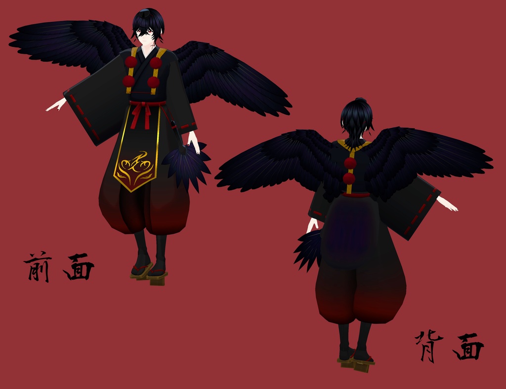 オリジナル3Dモデル「宵」