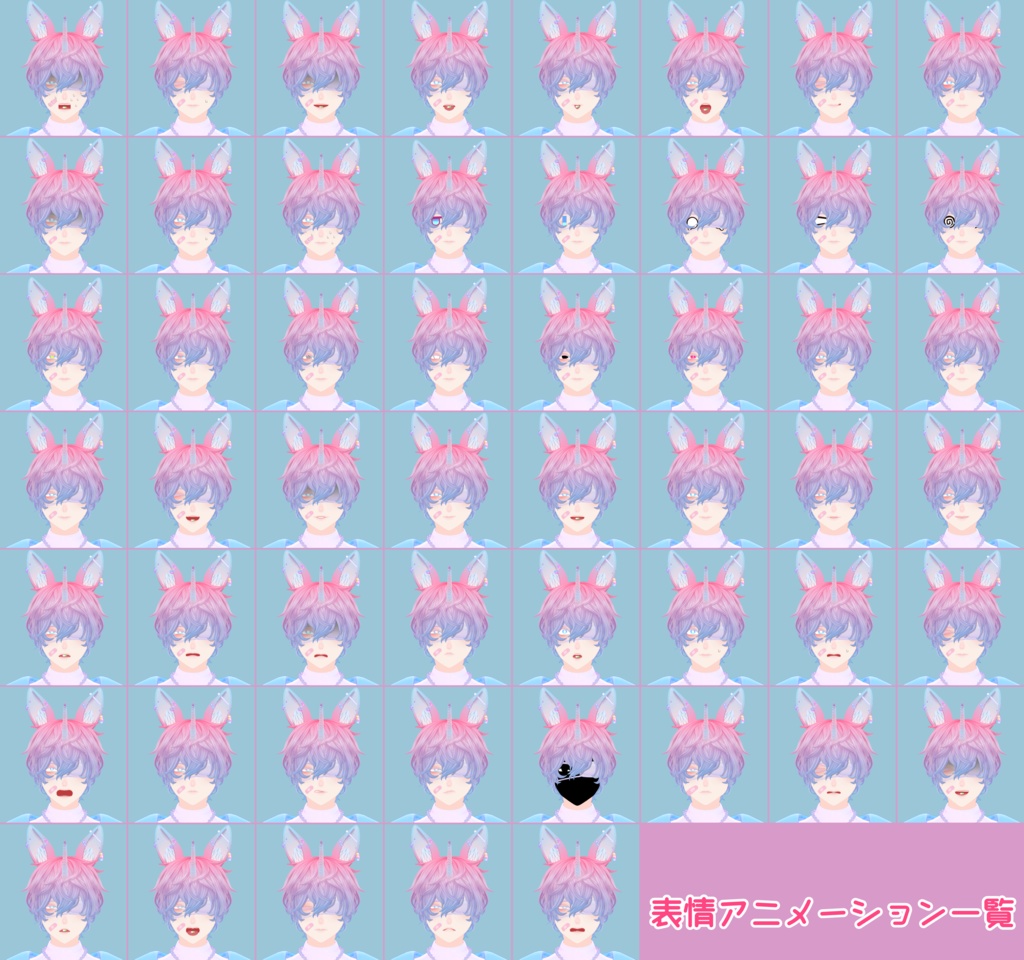 オリジナル3Dモデル「なりゅ」