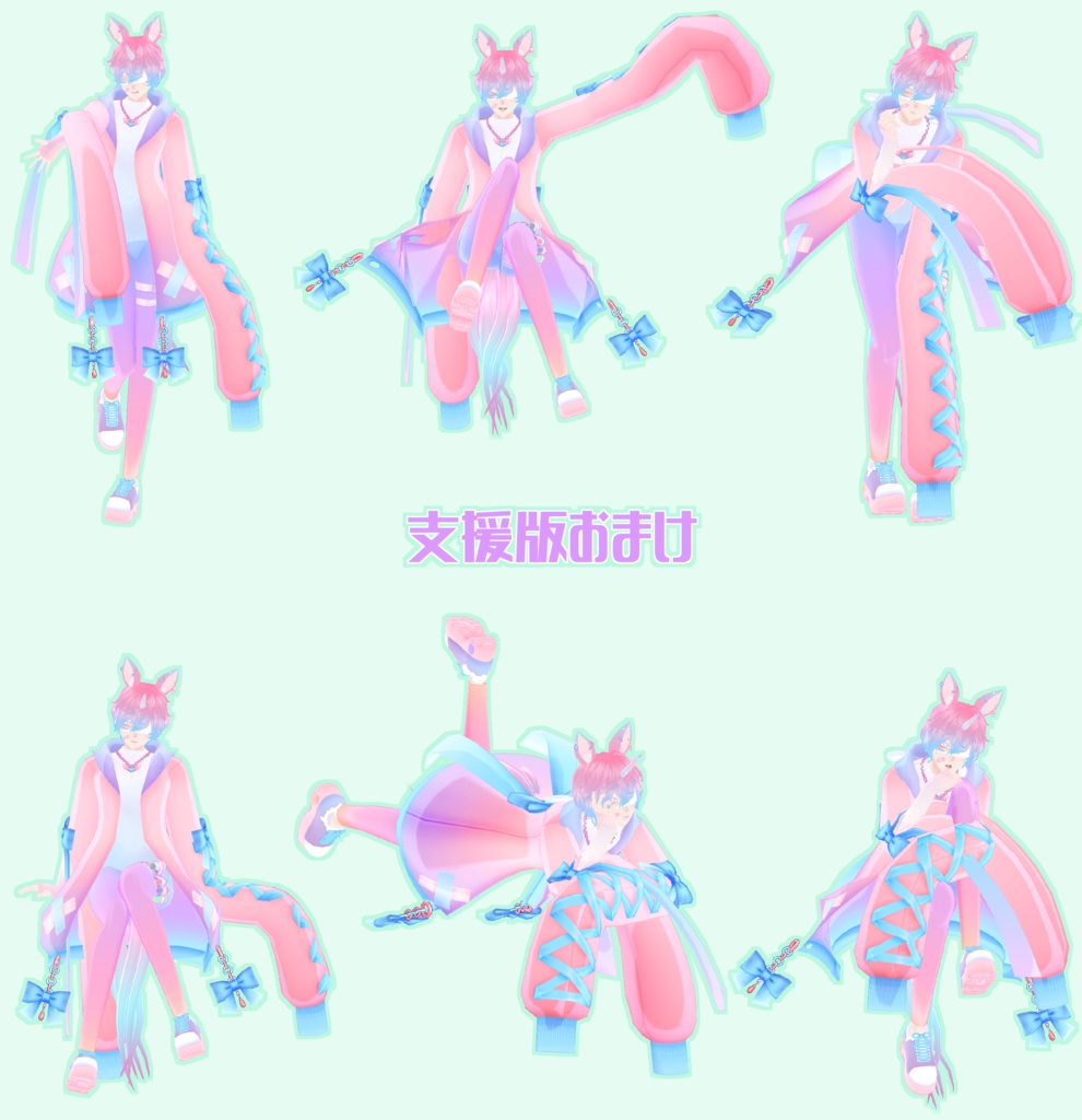 オリジナル3Dモデル「なりゅ」