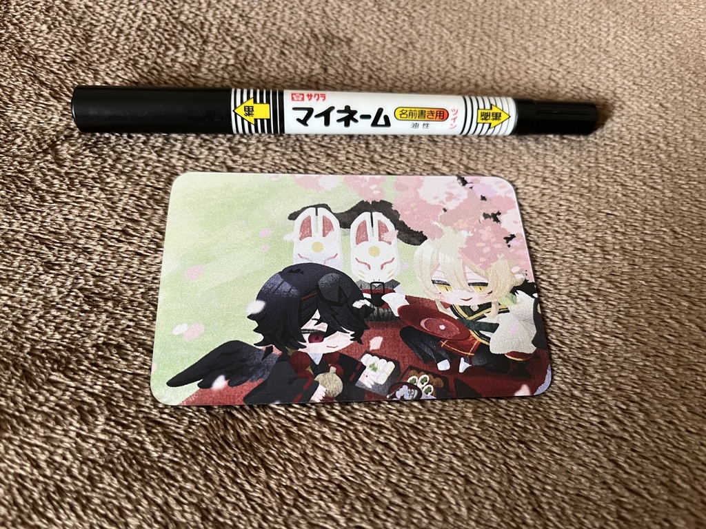 怠惰の箱キャラクターグッズ
