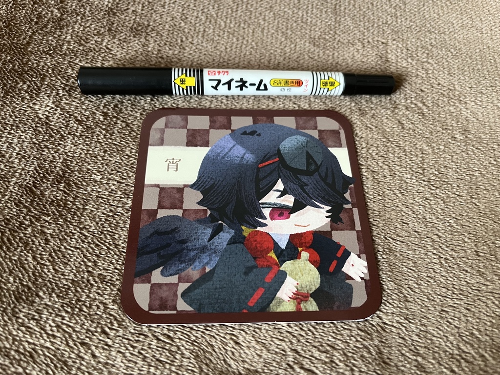 怠惰の箱キャラクターグッズ