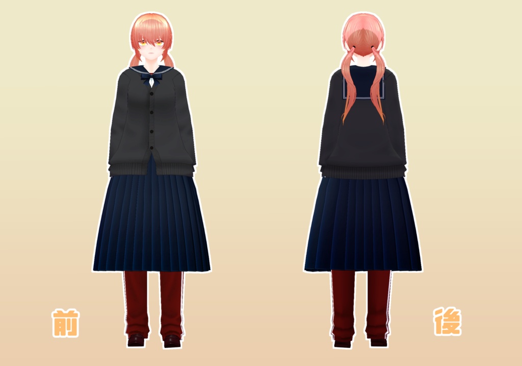 オリジナル3Dモデル「澪李」