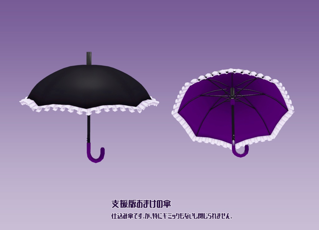 オリジナル3Dモデル「雛姫」