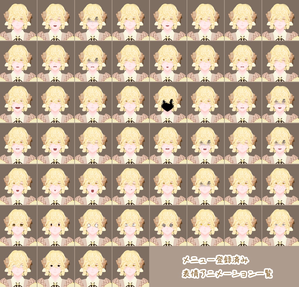 オリジナル3Dモデル「メリオル」