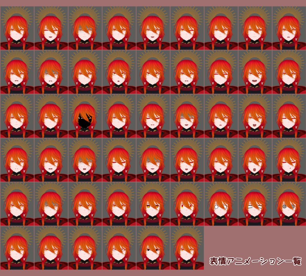 オリジナル3Dモデル「蘇汪」