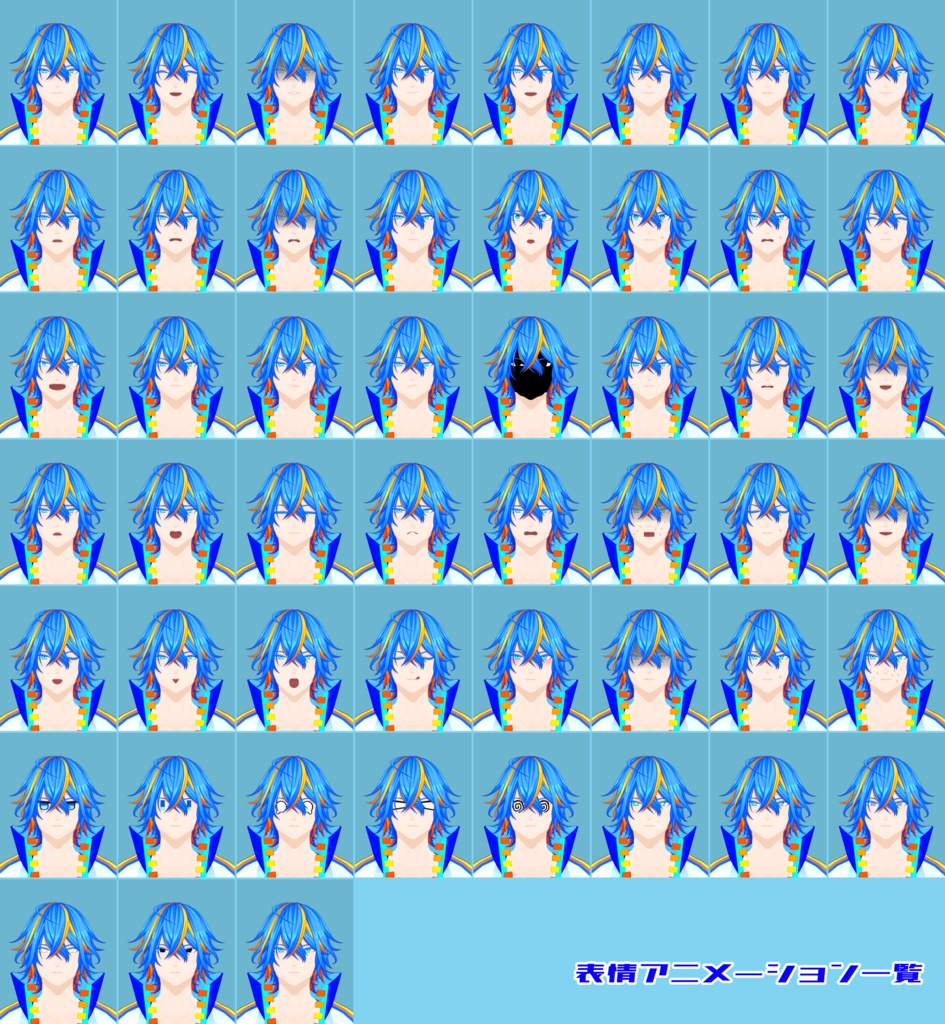 オリジナル3Dモデル「ディルフィカ」